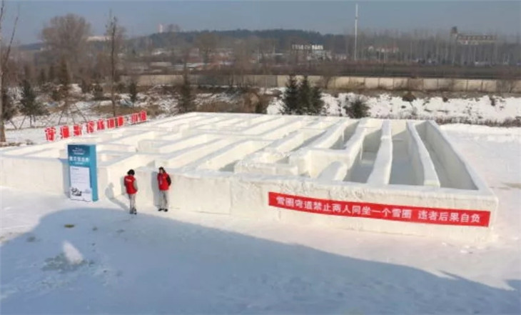 地址:济源市承留镇花石村(南山森林公园滑雪场) 自驾路线:济源高速